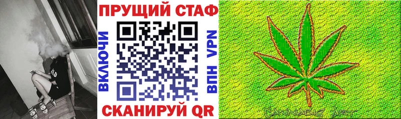 Купить наркотики цена Красногорск Гашиш  Конопля  Мефедрон 