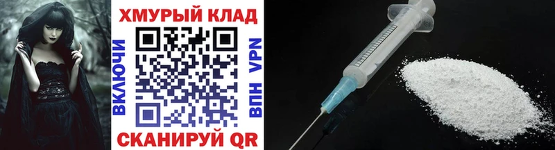 ГЕРОИН Heroin  Красногорск 