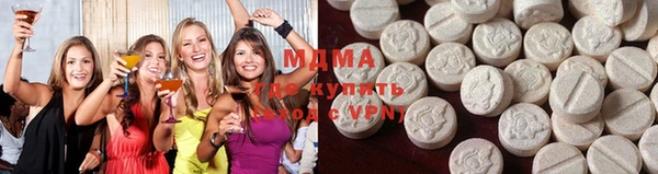 бутик Алексин