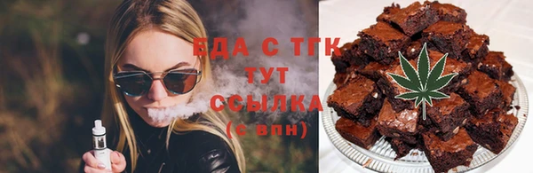 jwh Алзамай