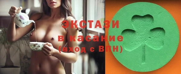 марки nbome Алексеевка