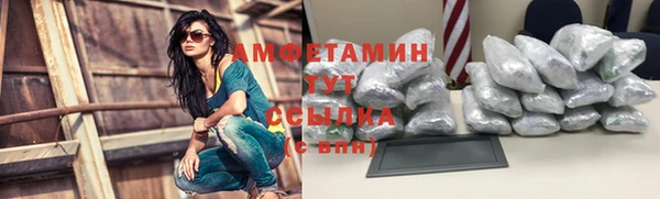 jwh Алзамай