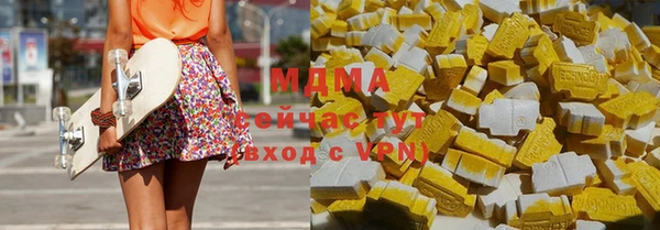 jwh Алзамай