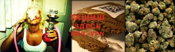марки nbome Алексеевка