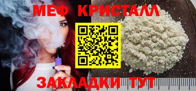 PSILOCYBIN Краснознаменск