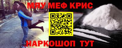 PSILOCYBIN Краснознаменск