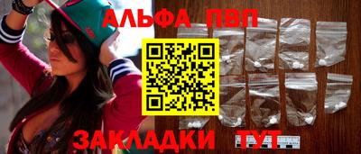 PSILOCYBIN Краснознаменск