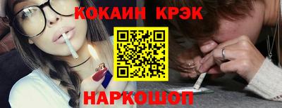mdpv Краснодар