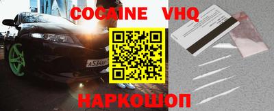 PSILOCYBIN Краснознаменск