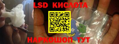mdpv Краснодар