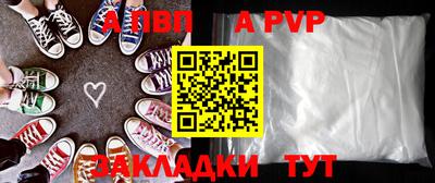 PSILOCYBIN Краснознаменск