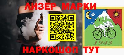 mdpv Краснодар