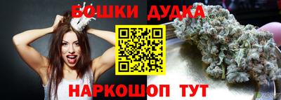 PSILOCYBIN Краснознаменск