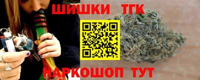 PSILOCYBIN Краснознаменск