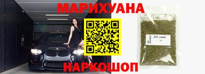 mdpv Краснодар