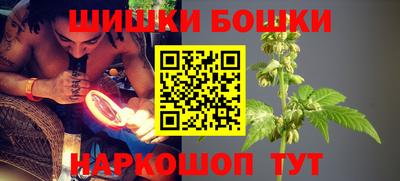 mdpv Краснодар
