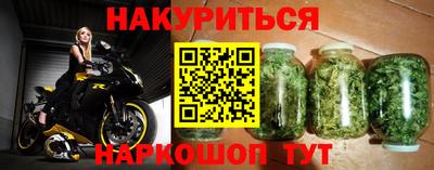PSILOCYBIN Краснознаменск
