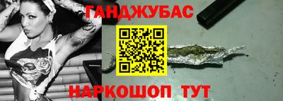 mdpv Краснодар