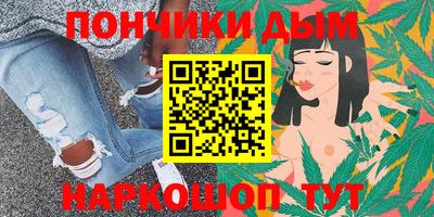 mdpv Краснодар