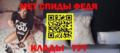 mdpv Краснодар