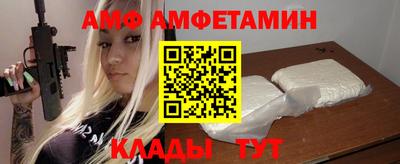 PSILOCYBIN Краснознаменск