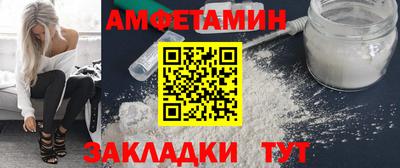 mdpv Краснодар