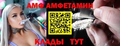 mdpv Краснодар