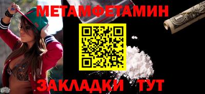 mdpv Краснодар