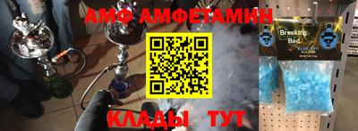 mdpv Краснодар
