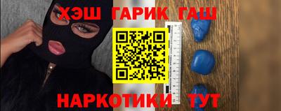 PSILOCYBIN Краснознаменск