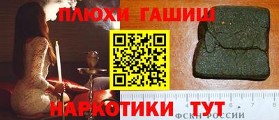 mdpv Краснодар