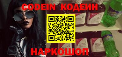 mdpv Краснодар