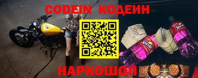 PSILOCYBIN Краснознаменск